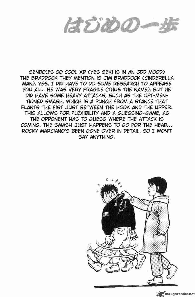Hajime No Ippo 91 20