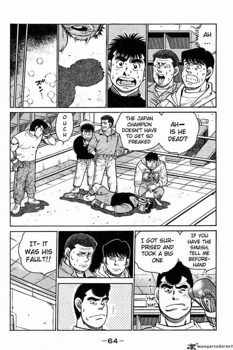 Hajime No Ippo 91 4