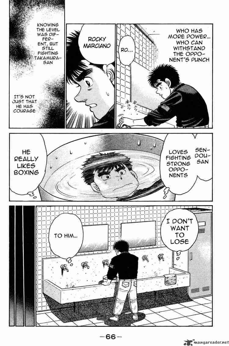 Hajime No Ippo 91 6