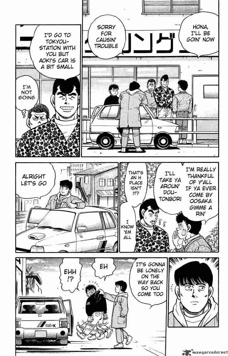 Hajime No Ippo 91 9