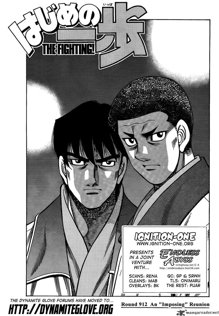 Hajime No Ippo 912 1