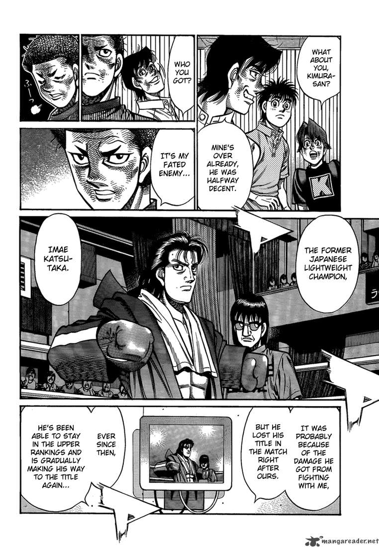 Hajime No Ippo 912 10