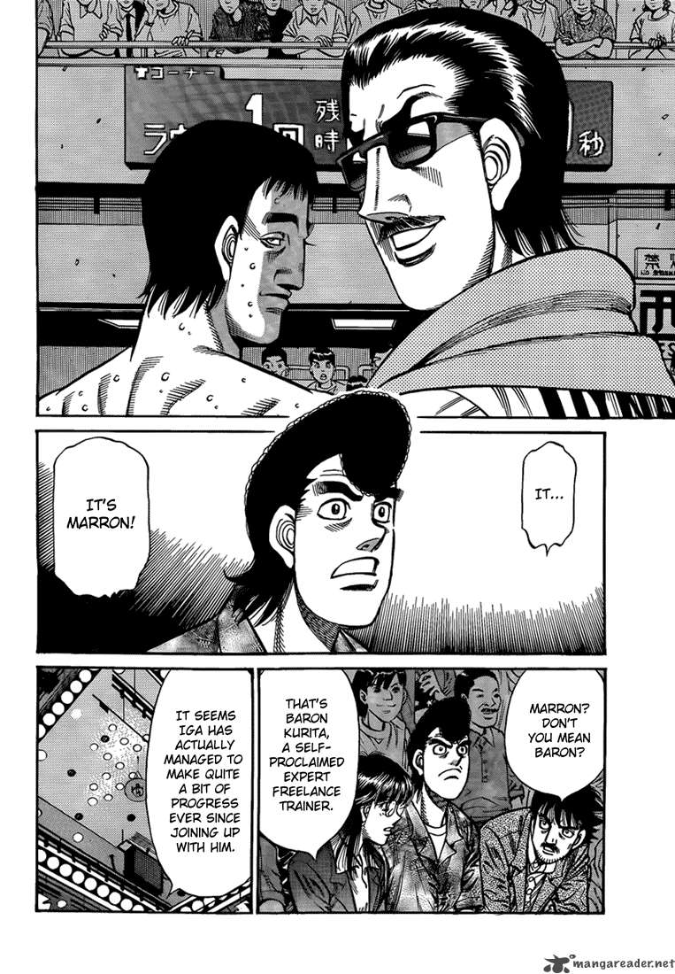 Hajime No Ippo 912 16