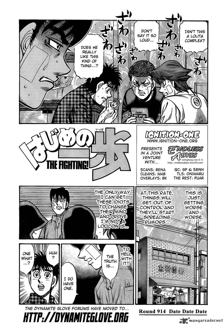 Hajime No Ippo 914 1