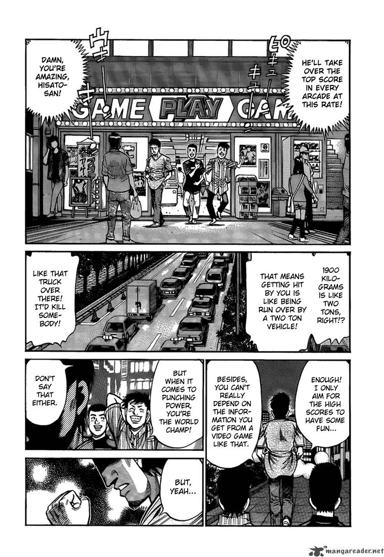 Hajime No Ippo 916 12