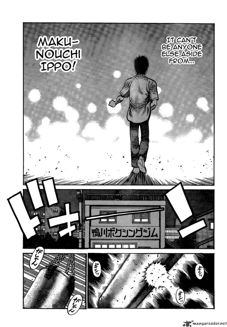 Hajime No Ippo 916 17