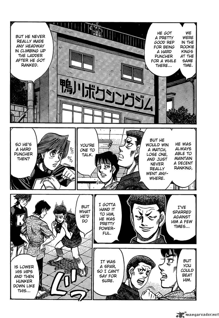 Hajime No Ippo 916 6