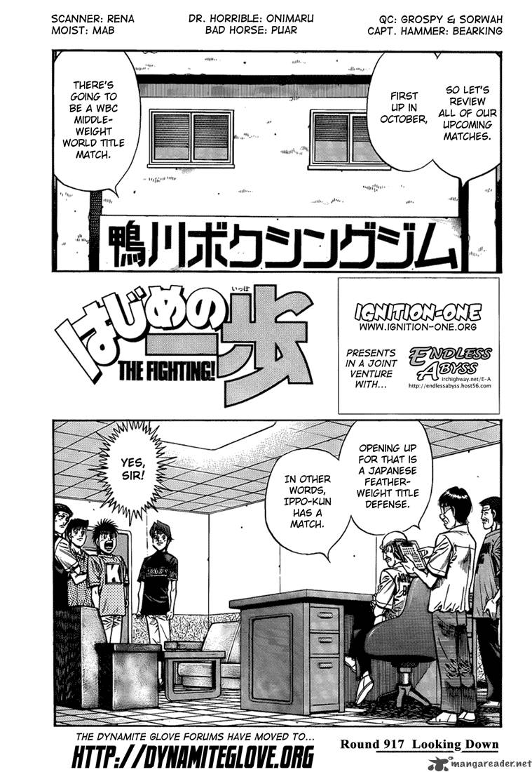 Hajime No Ippo 917 1