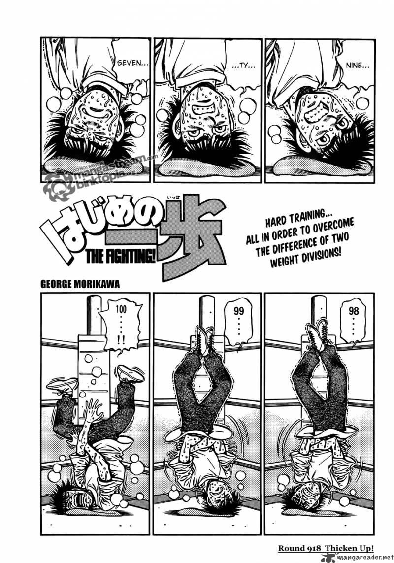 Hajime No Ippo 918 1