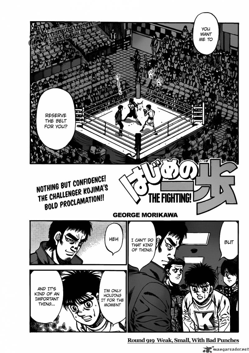 Hajime No Ippo 919 1