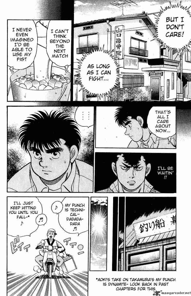 Hajime No Ippo 92 10