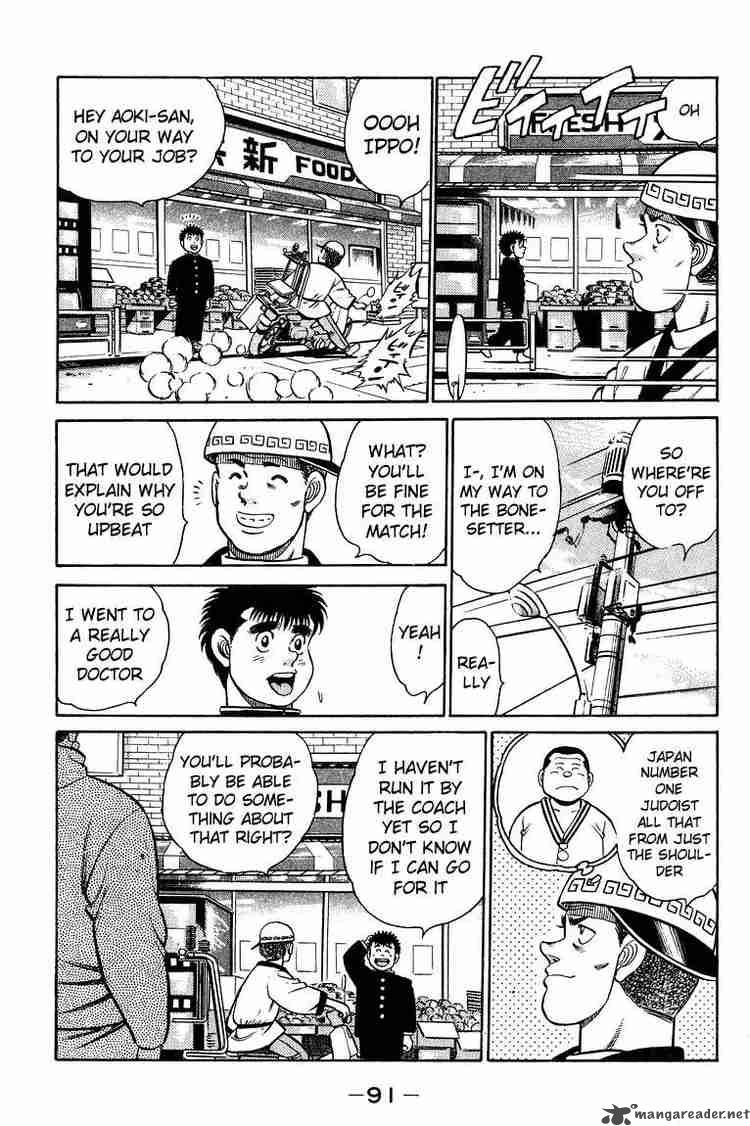 Hajime No Ippo 92 11