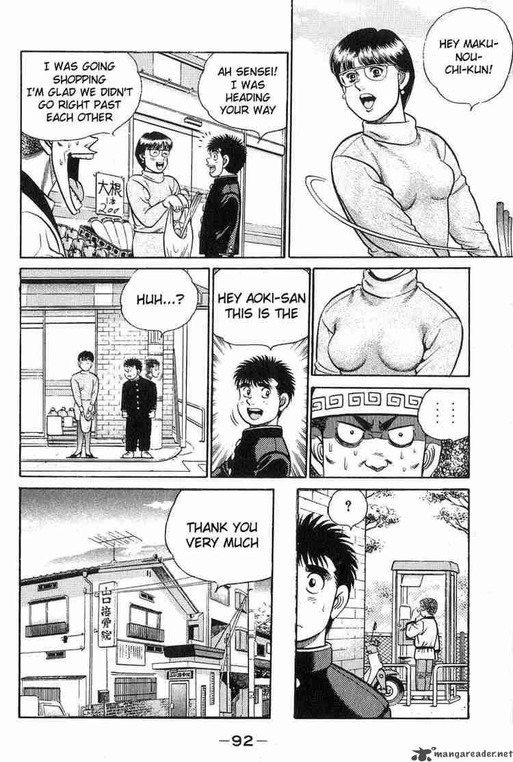 Hajime No Ippo 92 12