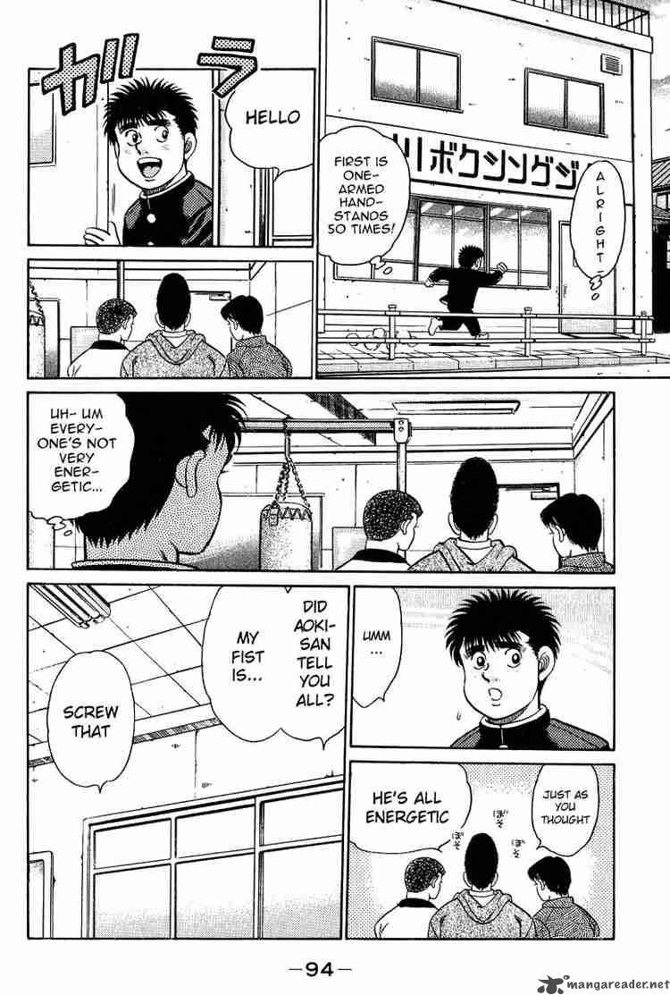 Hajime No Ippo 92 14