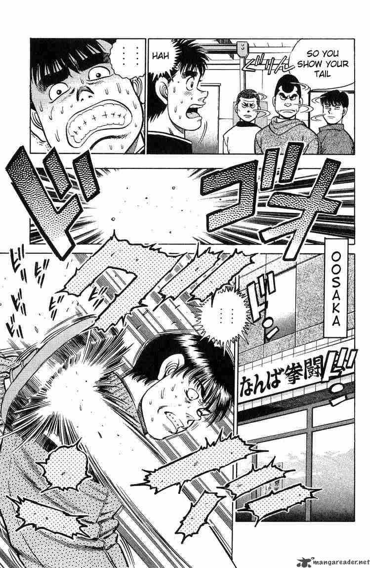 Hajime No Ippo 92 17