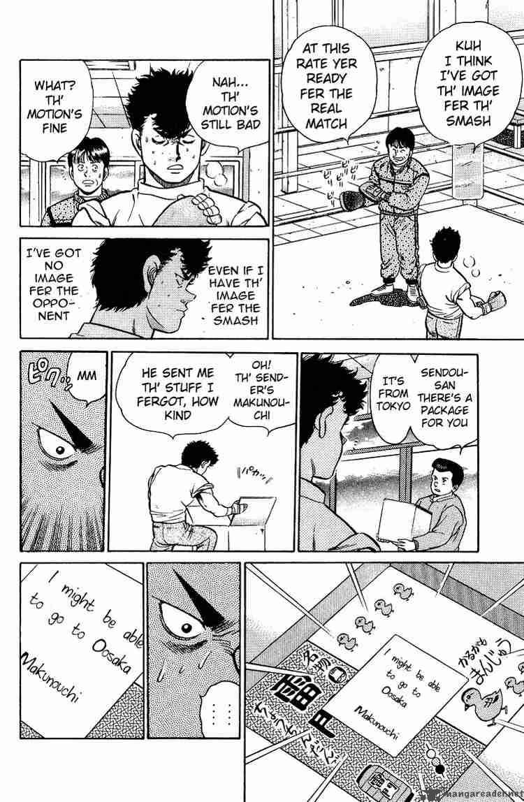 Hajime No Ippo 92 18