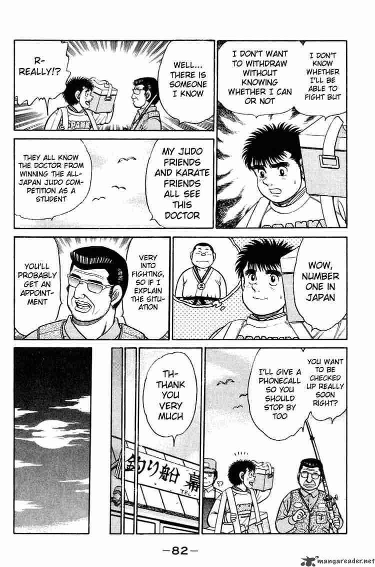 Hajime No Ippo 92 2
