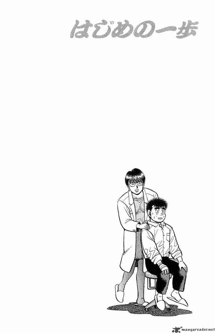 Hajime No Ippo 92 20