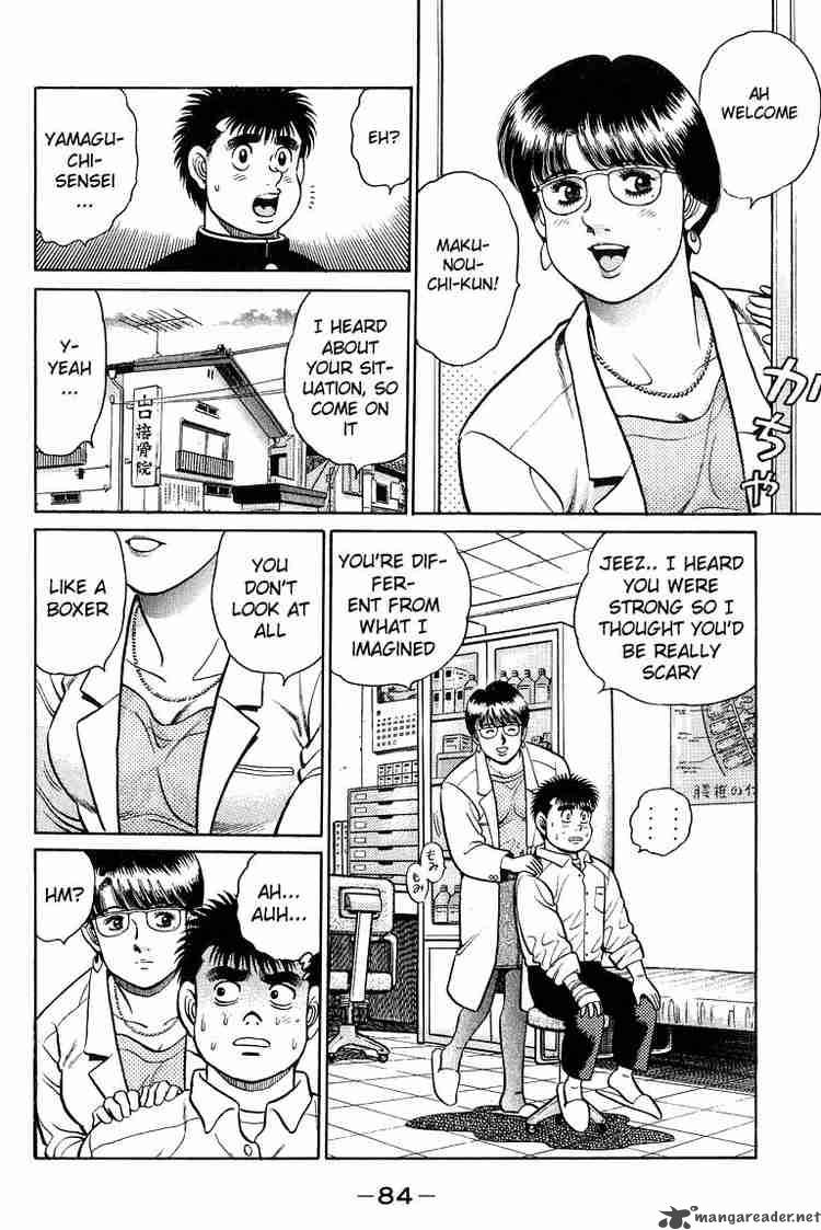 Hajime No Ippo 92 4