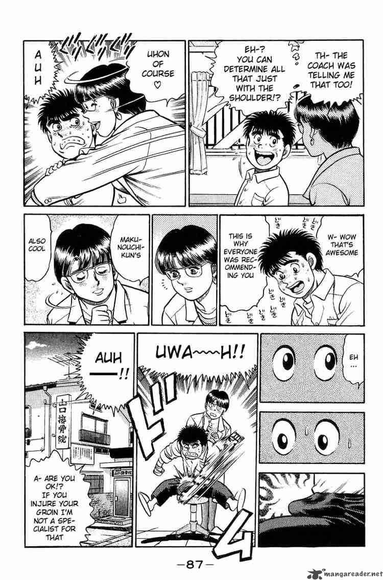 Hajime No Ippo 92 7