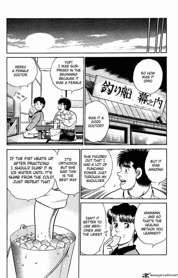 Hajime No Ippo 92 8