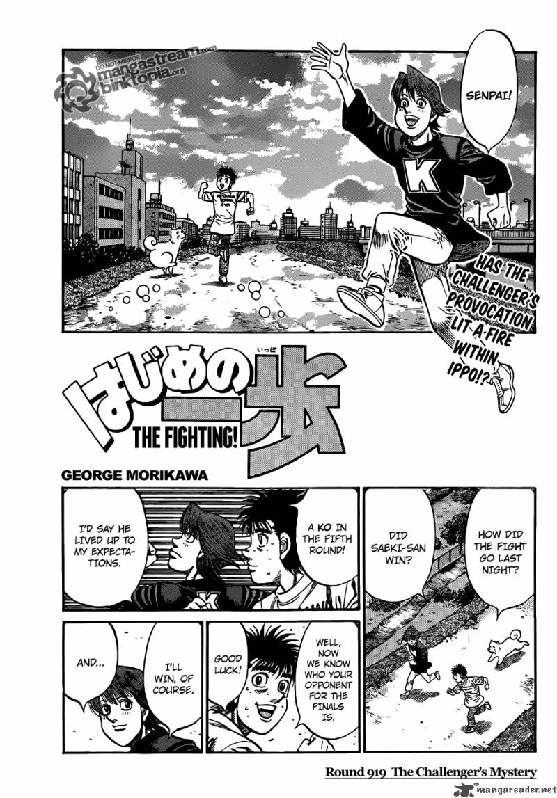 Hajime No Ippo 920 1
