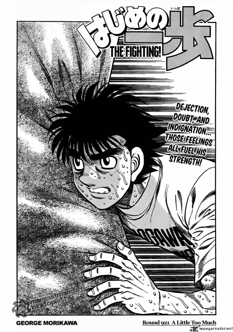 Hajime No Ippo 921 1