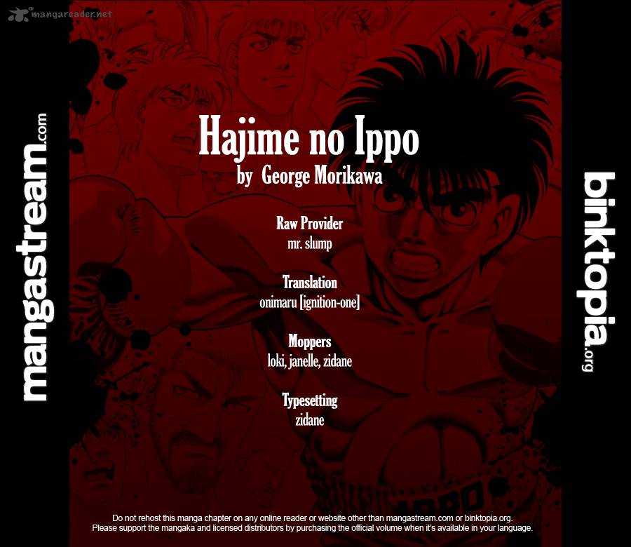Hajime No Ippo 923 16