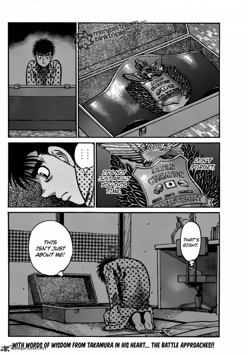 Hajime No Ippo 924 19