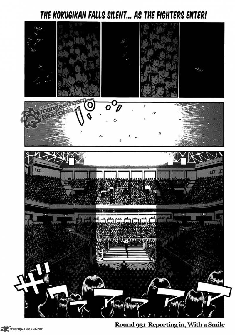 Hajime No Ippo 931 1