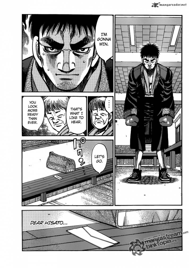 Hajime No Ippo 931 5