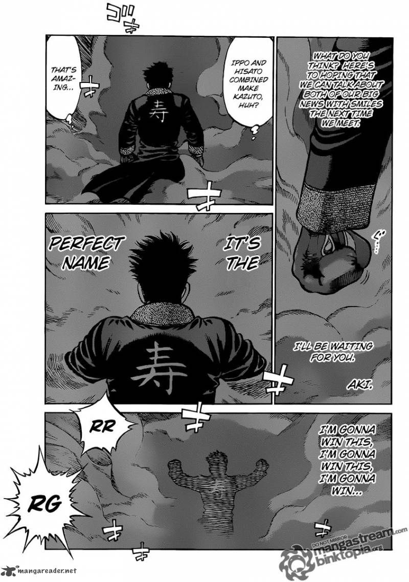 Hajime No Ippo 931 7