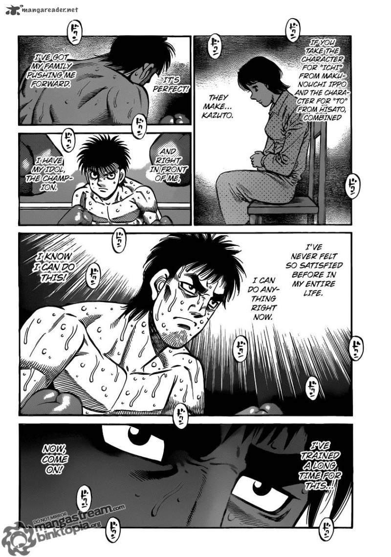 Hajime No Ippo 935 14