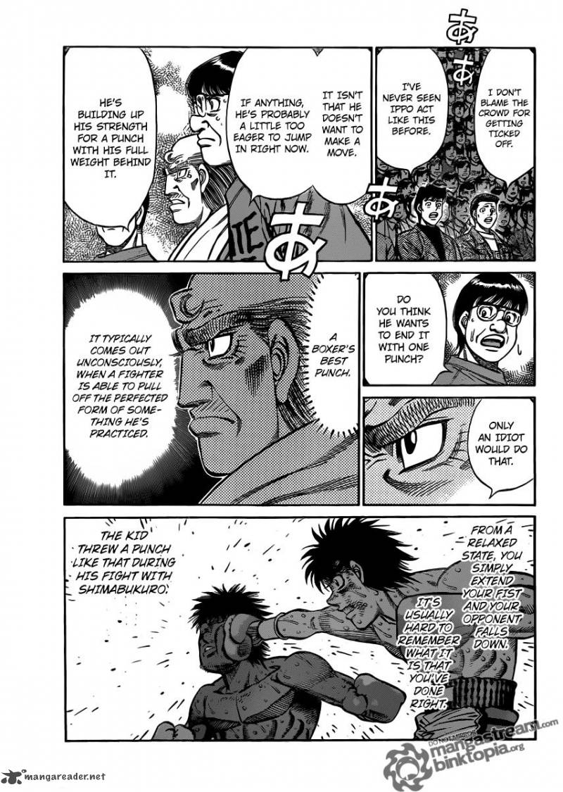 Hajime No Ippo 935 3