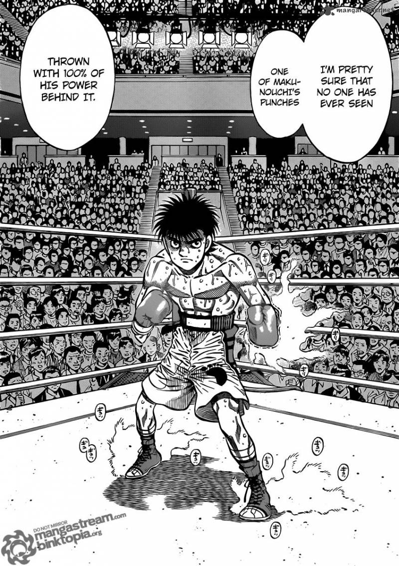 Hajime No Ippo 935 8