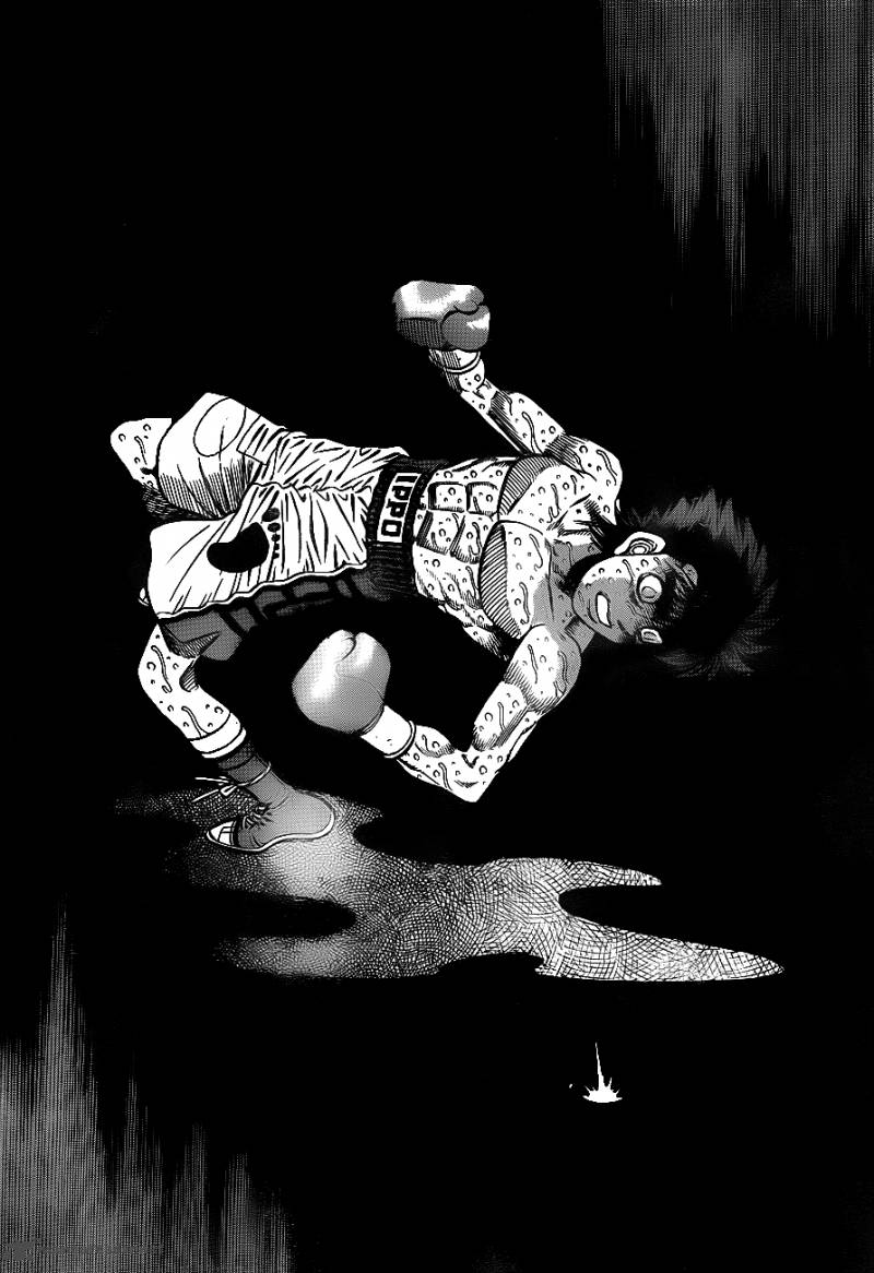 Hajime No Ippo 938 12