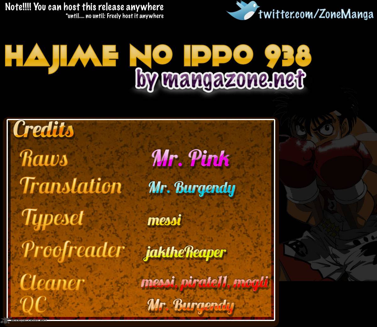 Hajime No Ippo 938 18