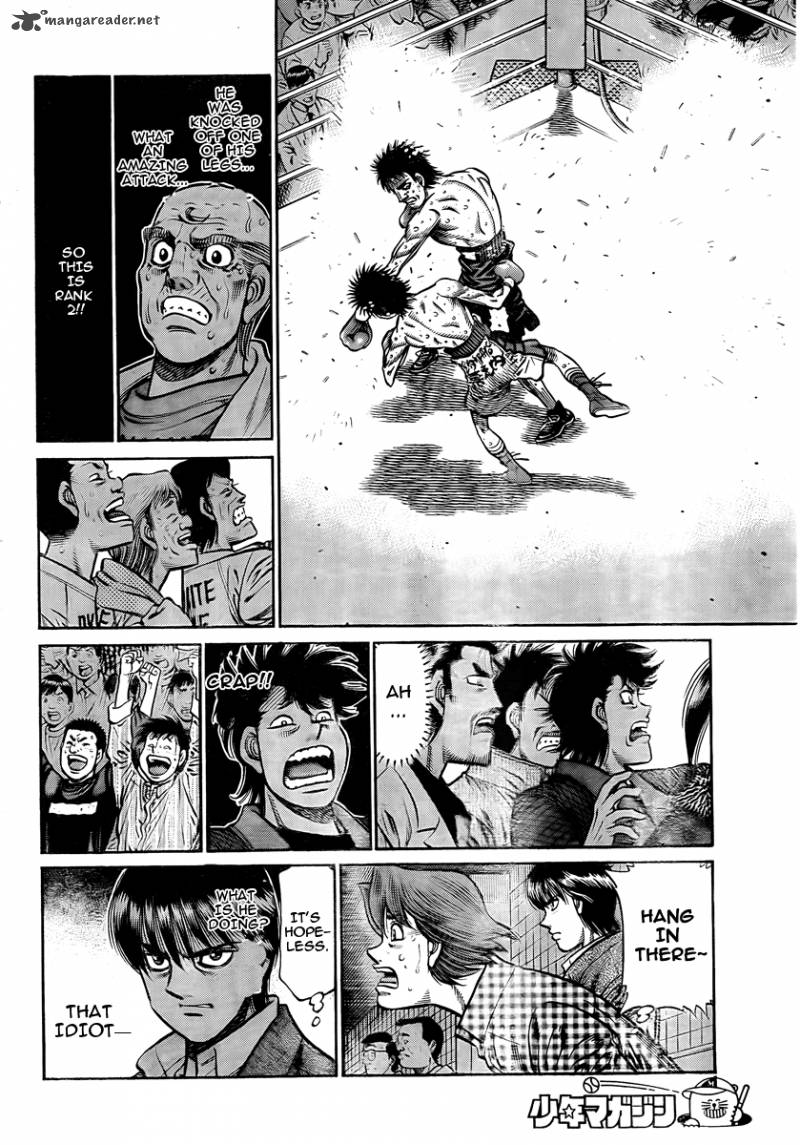 Hajime No Ippo 938 7
