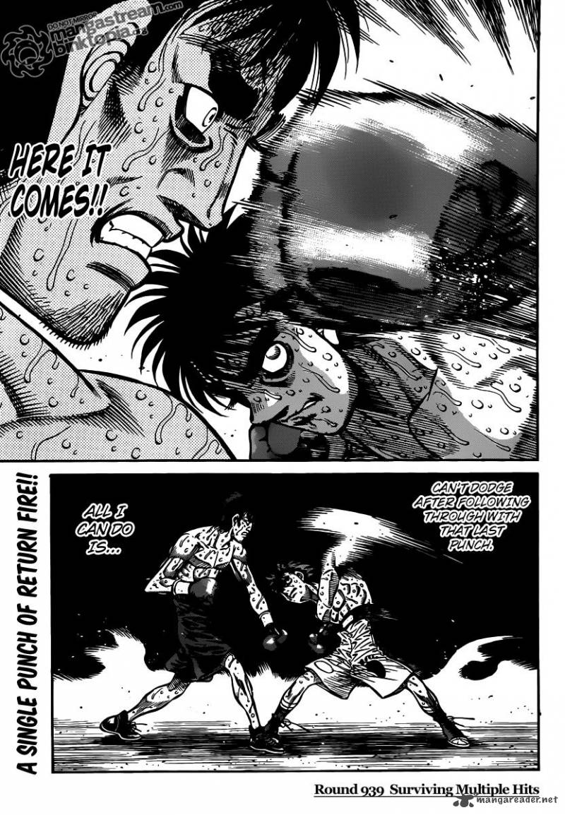 Hajime No Ippo 939 1