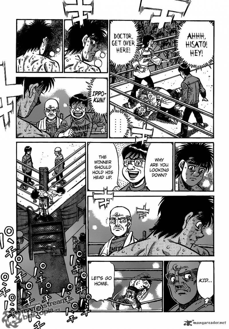 Hajime No Ippo 939 15