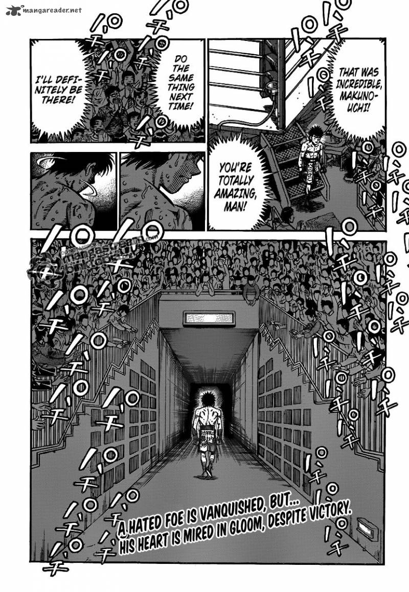 Hajime No Ippo 939 16