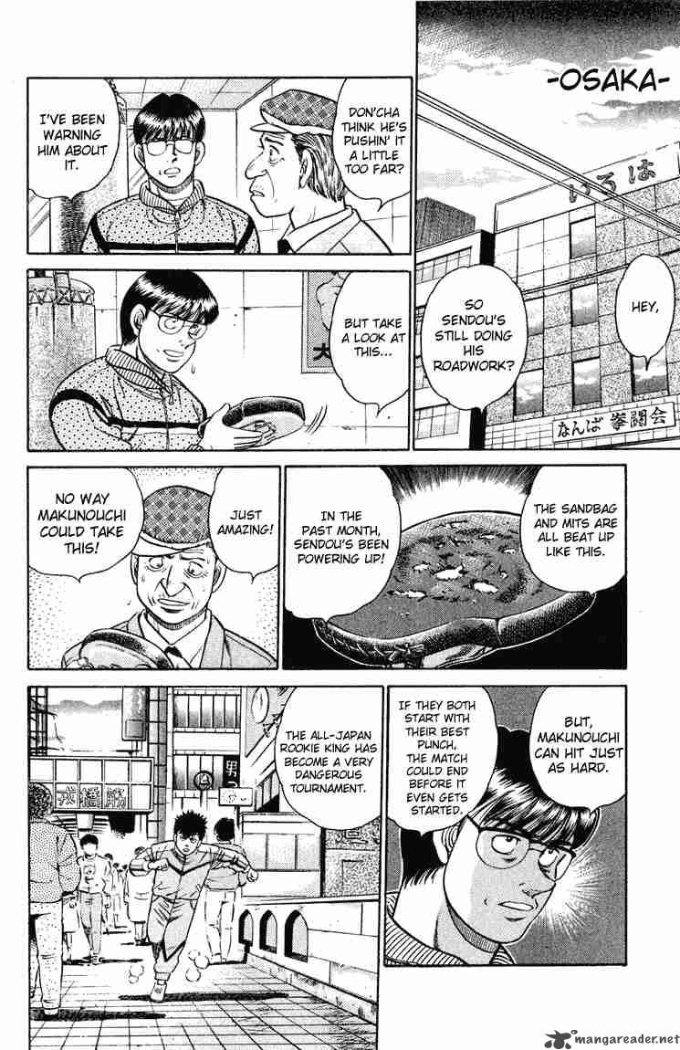 Hajime No Ippo 94 10