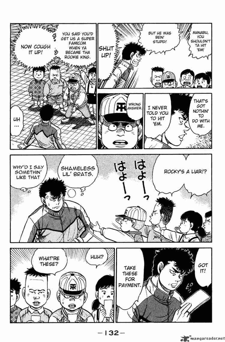 Hajime No Ippo 94 12