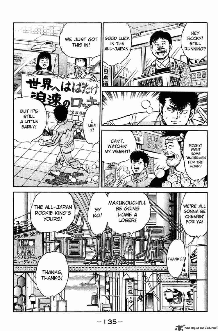 Hajime No Ippo 94 15