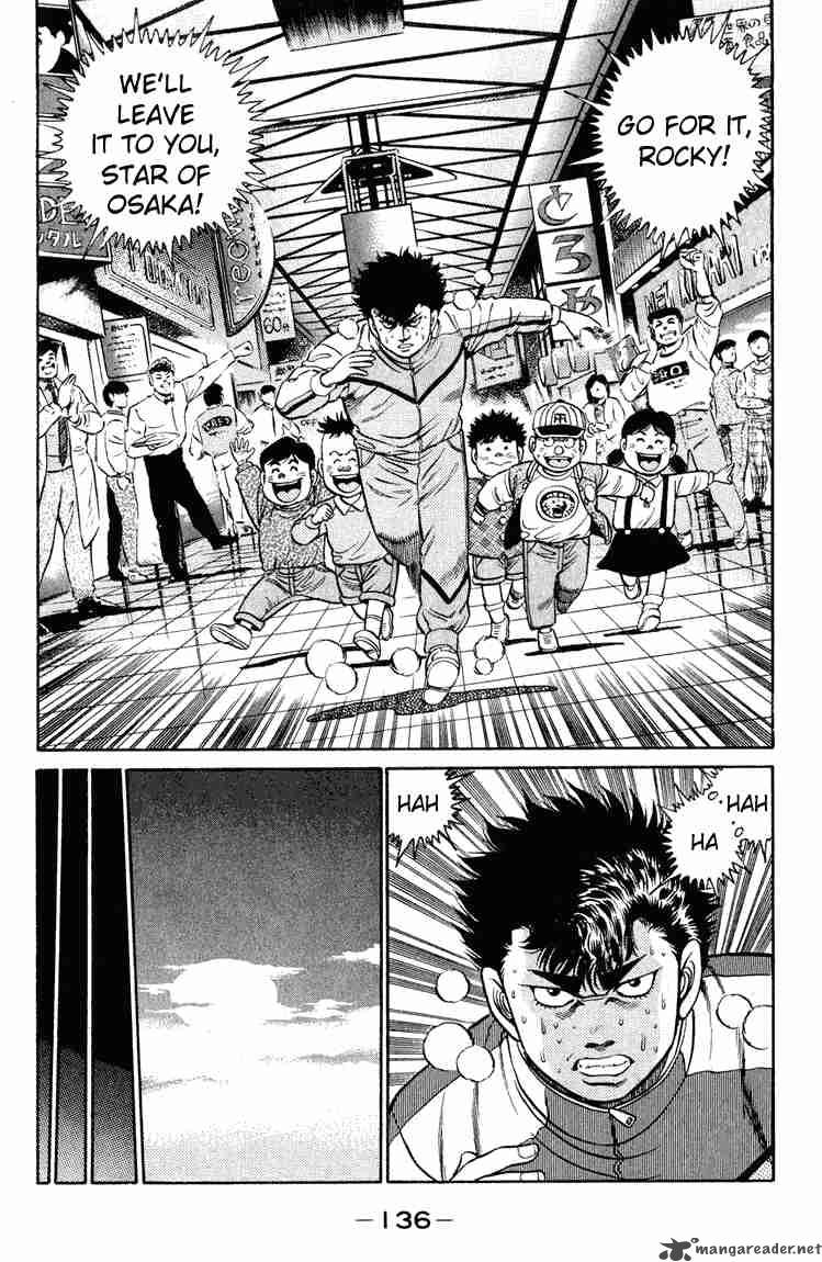 Hajime No Ippo 94 16