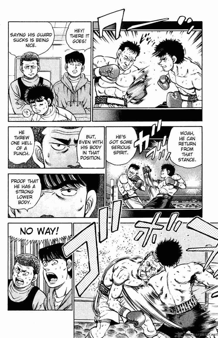 Hajime No Ippo 94 4