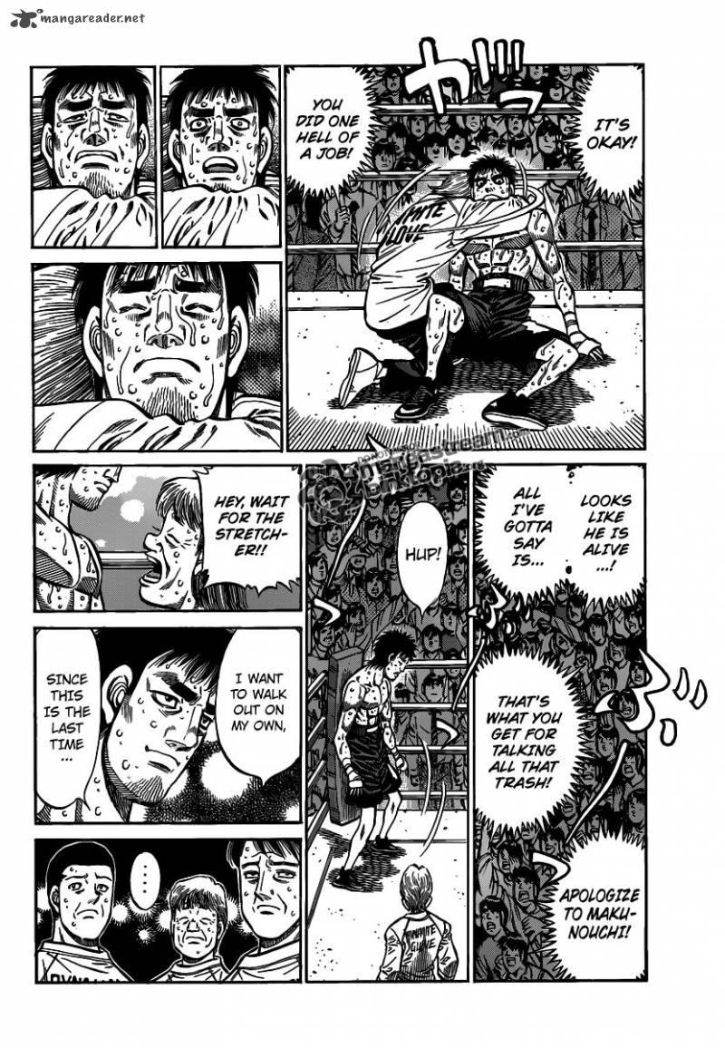 Hajime No Ippo 940 3