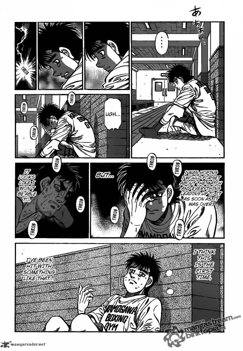 Hajime No Ippo 941 4