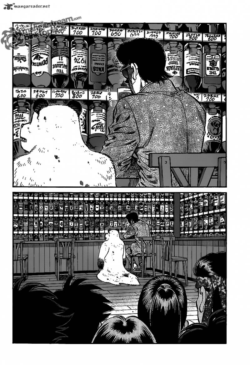 Hajime No Ippo 943 12