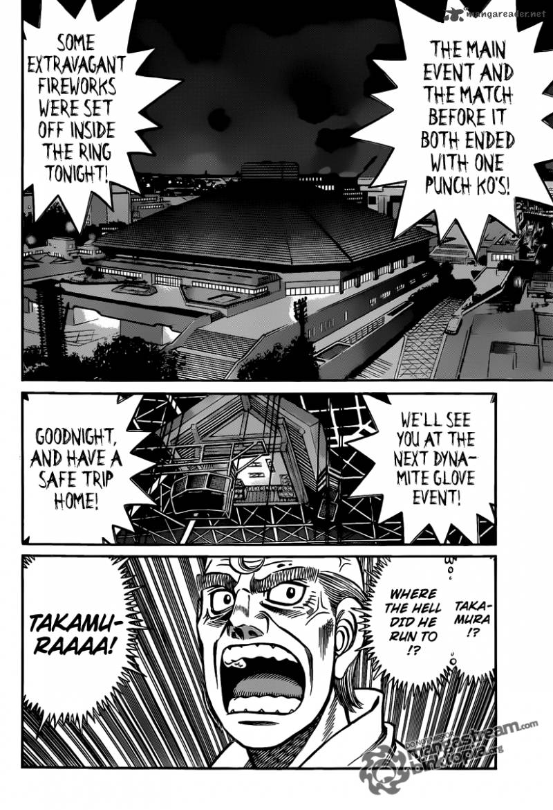 Hajime No Ippo 943 2